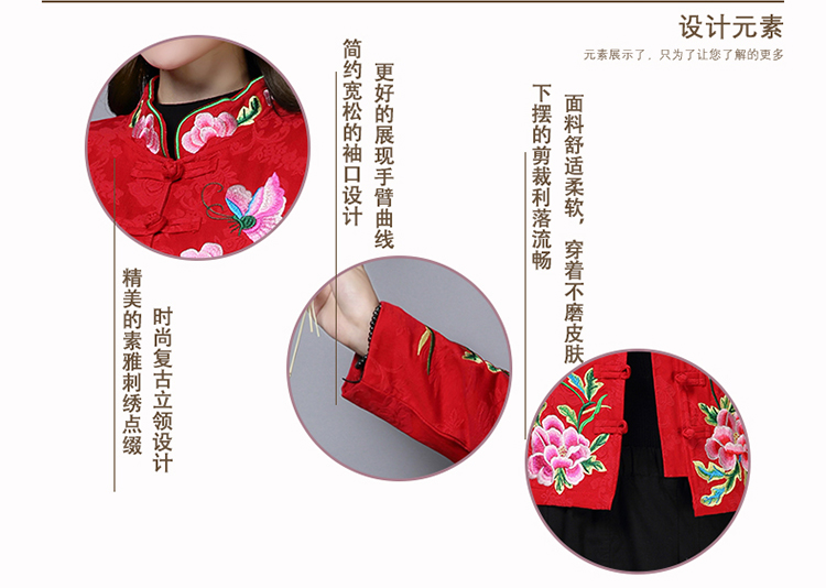 Blouson femme - Ref 3321508 Image 8
