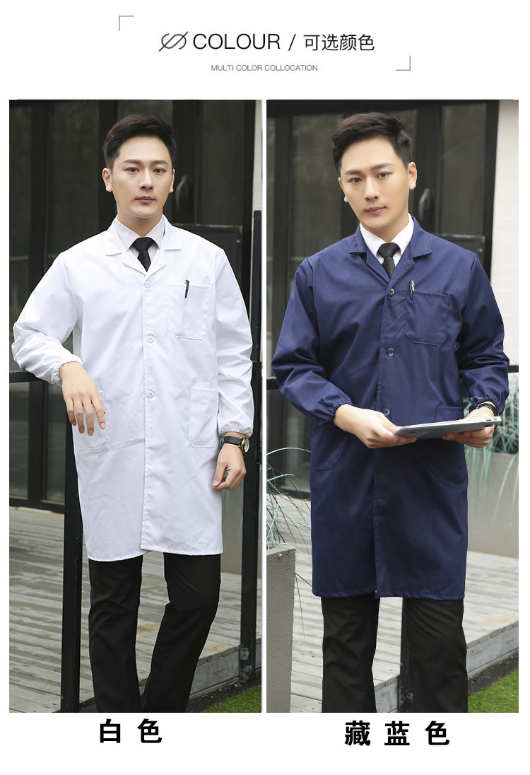 Coat new work clothes men's long section thickening and dirt-resistant warehouse handling labor insurance clothing factory workshop long-sleeved women's customization