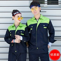 Высококачественный, зеленый