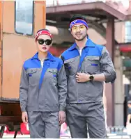 Слепой синий с серым ярко -синим с серого