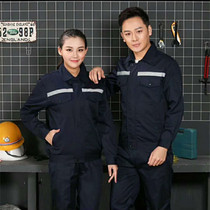 Full-craft spring and autumn long-sleeved overalls suit mens wear-resistant factory clothes custom-made tops reflective labor insurance clothes auto repair clothes