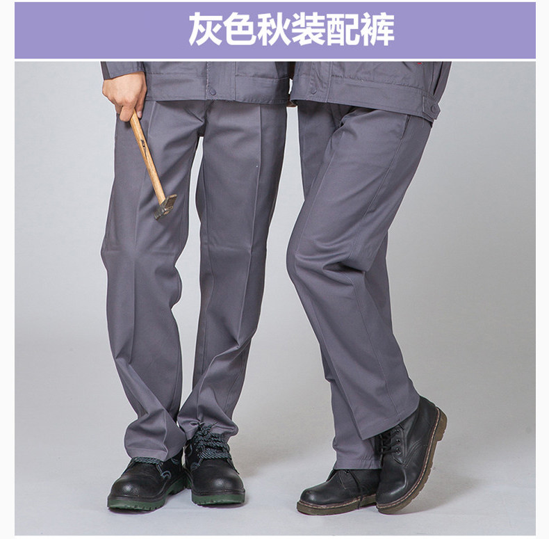 Work clothes pants wear-resistant thickened auto repair repair factory workers electric welding labor insurance work pants