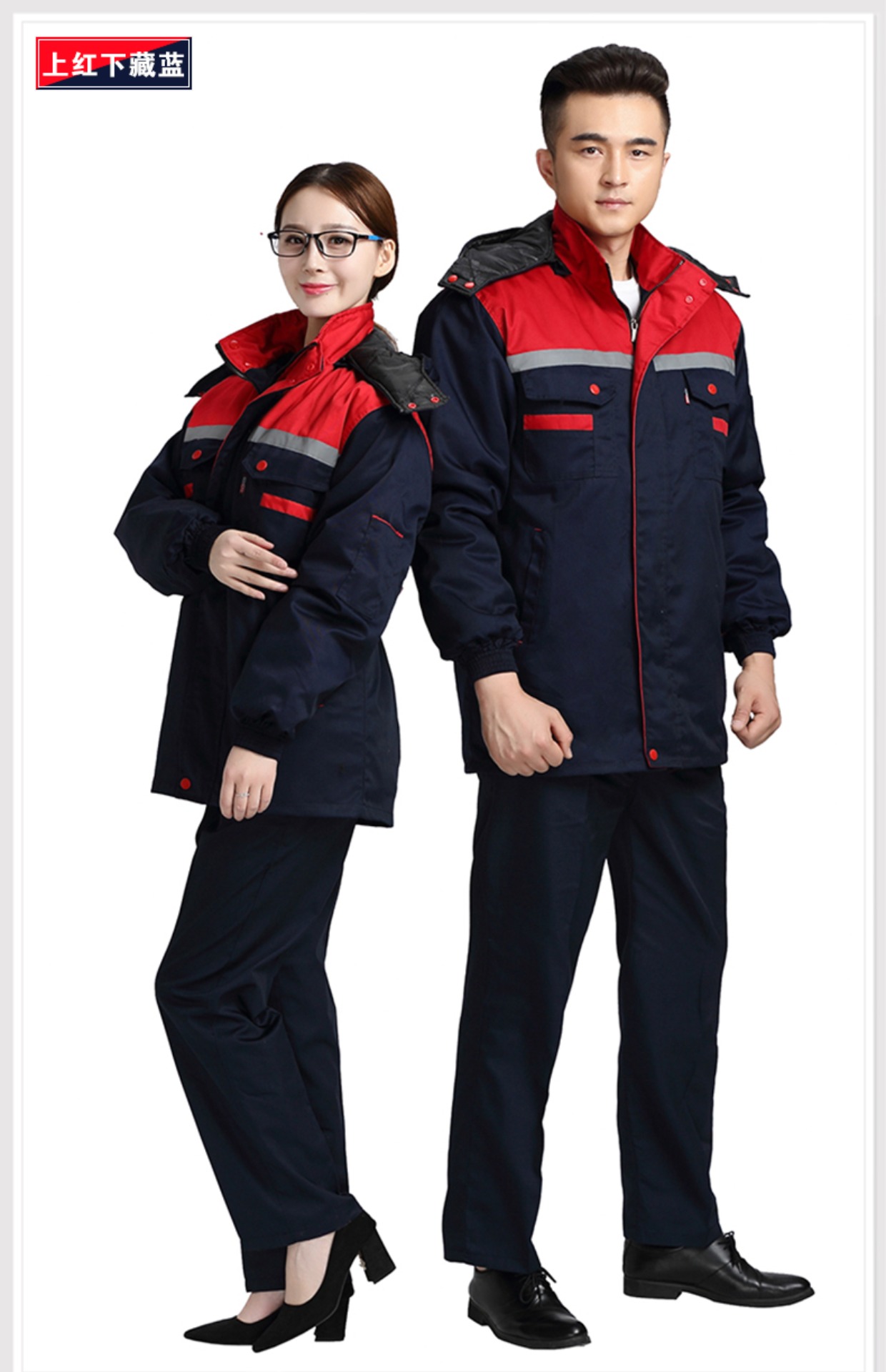 Quần áo mùa đông phù hợp với quần áo cotton nam có thể tháo rời dày lạnh áo khoác xưởng mùa đông mặc kỹ thuật tự động sửa chữa bảo hiểm lao động quần áo kiểu đồ bộ đẹp