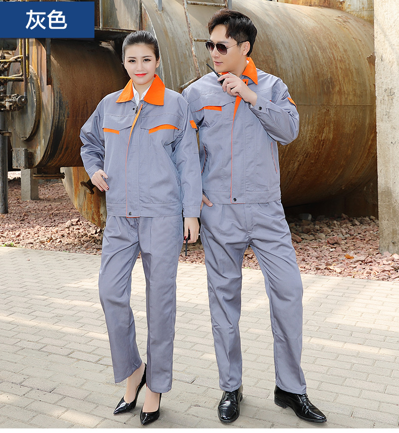 Tay dài hai lớp lót vành đai áo khoác nam phù hợp với áo khoác lao động bảo hiểm quần áo dịch vụ kỹ thuật dụng cụ nhà máy quần áo set đồ nam đẹp