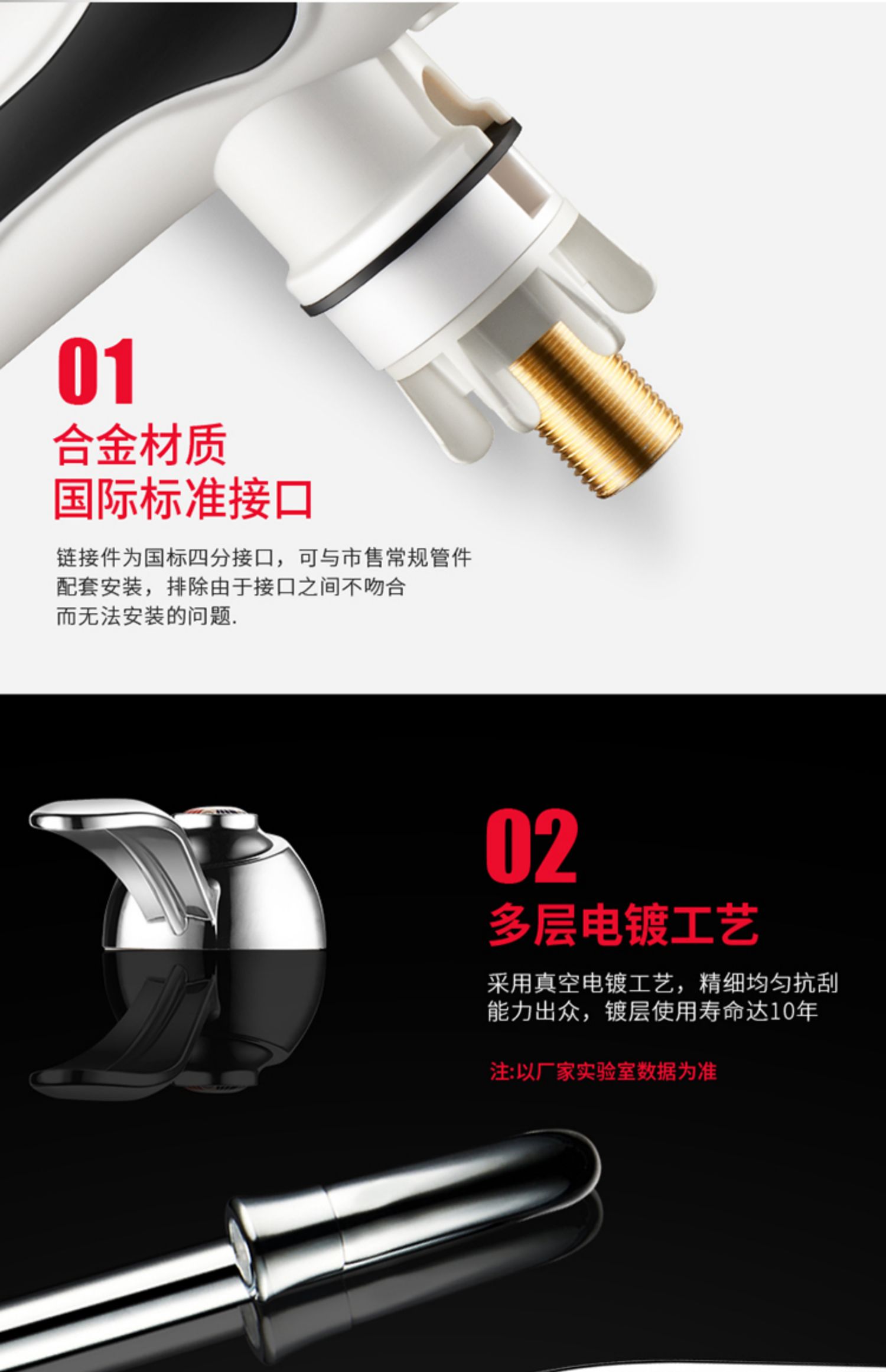 máy tắm nước nóng Vòi điện là vòi nóng điện tốc độ nóng bếp Po tắm nóng và lạnh bếp đôi sử dụng máy nước nóng điện - Máy đun nước bình nóng lạnh ariston 30l