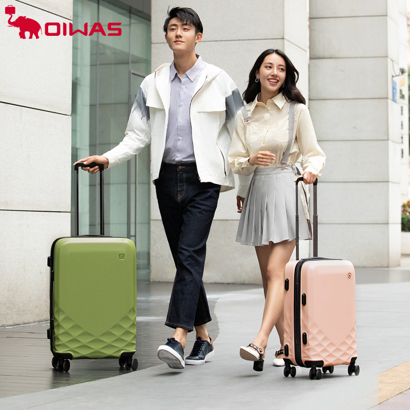 OIWAS 20-inch boarding suitcase 24-inch check-in suitcase suitcase male and female suitcase suitcase student suitcase - Taobao