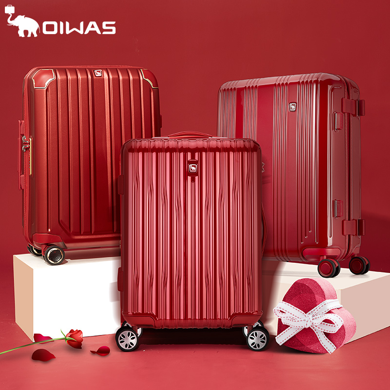 OIWAS red suitcase bride wedding box dowry wedding trolley suitcase suitcase wedding password box dowry box