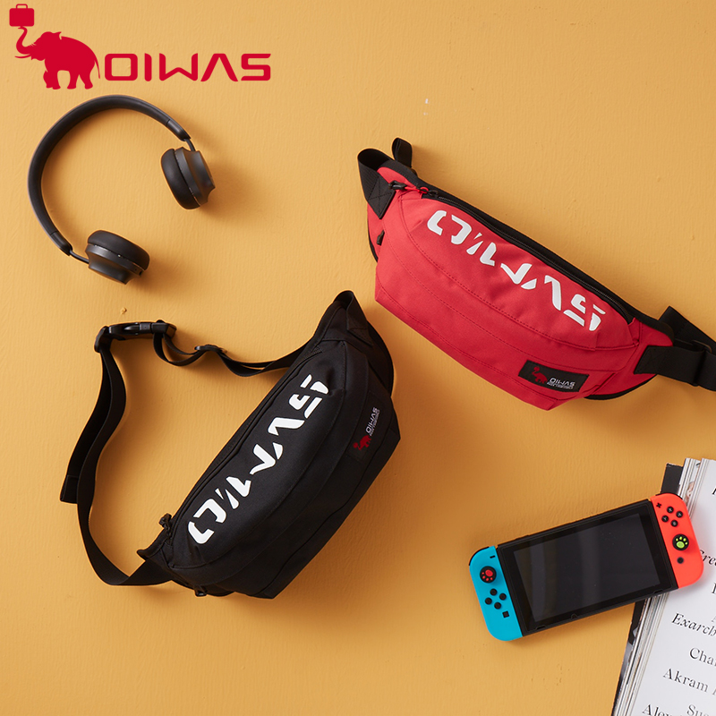OIWAS OIWAS trend new fashion small chest bag waist bag shoulder bag outdoor men and women small shoulder bag sports bag