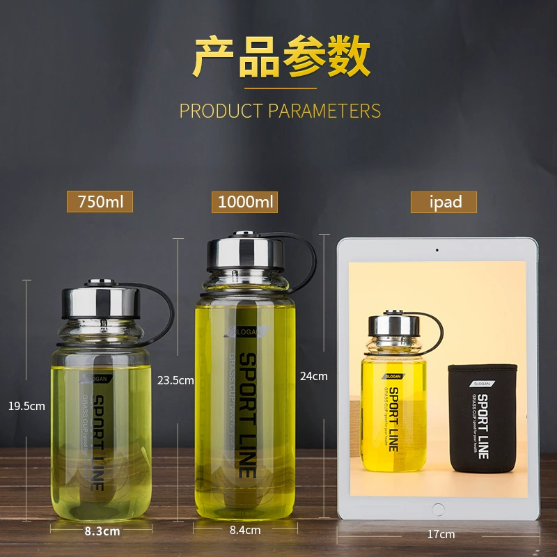 Jiaqi thủy tinh trong suốt công suất lớn cốc nước với nắp lọc nam chịu nhiệt cup lớp duy nhất cốc cầm tay 1000 ml bình đựng nước lock&lock