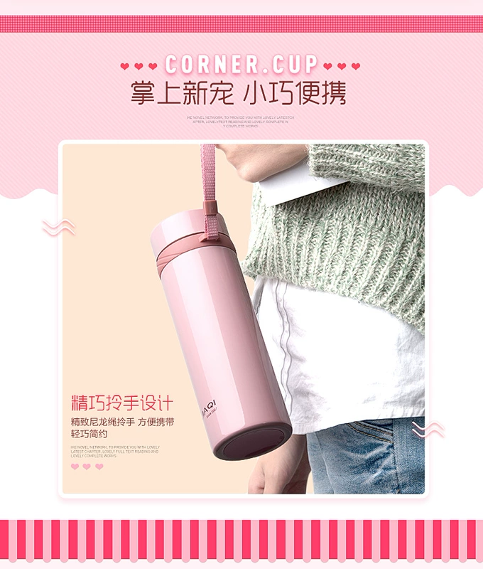 Jia Qi Bà Cup Cup cầm tay Cup trẻ em Cup cầm tay Cup thẳng 480ml