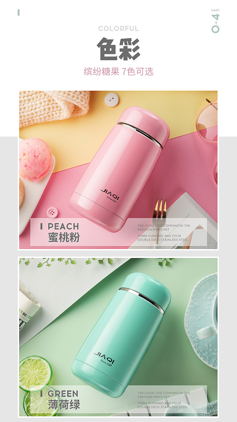 Jiaqi cốc nữ cốc cầm tay học sinh trẻ em cốc phiên bản Hàn Quốc của mạng lưới nghệ thuật tươi đỏ in cốc nước bình đựng nước thủy tinh lock&lock