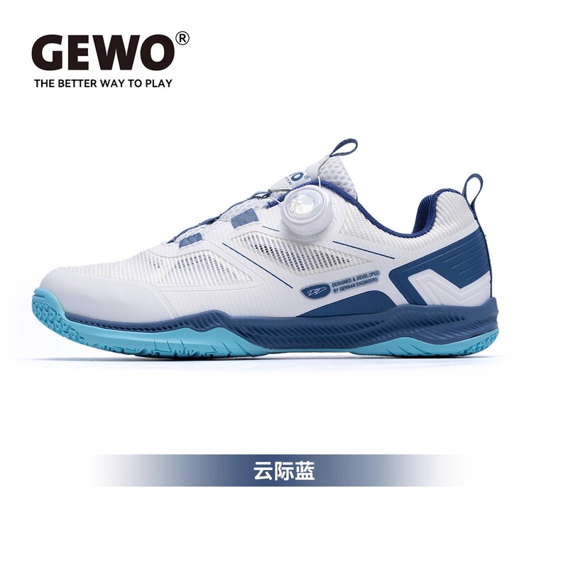 New Genuine Gewo Professional Table Tennis Shoes for Men and Women, Competition Training Sports Shoes, Firefly Wang Tianyi Model