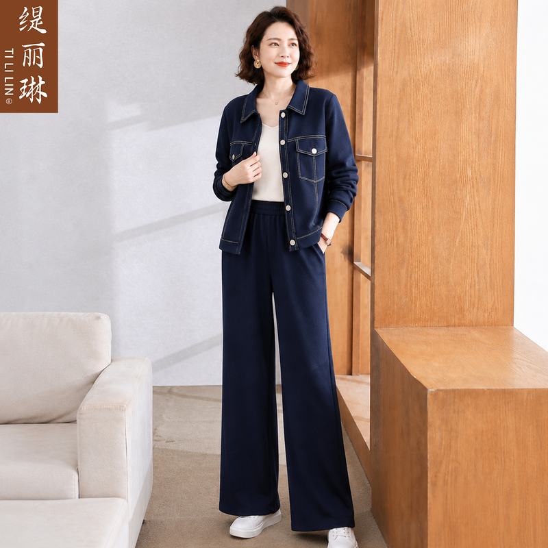 Mom's Spring and Autumn Soft Denim Suit, Middle-Aged and Elderly Women's Fashionable Loose Casual Soft and Comfortable Long-Sleeved Two-Piece Set