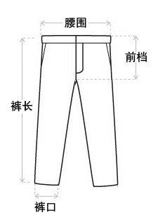 Costume homme KAPPLER pour Quatre saisons - Ref 1551859 Image 3