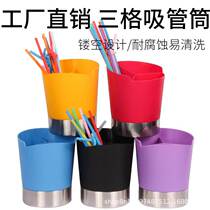 Factory direct three-grid straw bucket Three-hole straw bucket Milk tea shop supplies Chopstick bucket straw box Straw tube