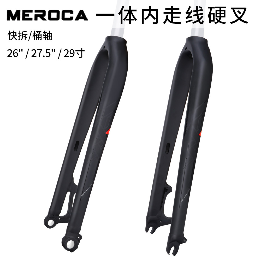 Climbing Bike Hard Fork Quick Dismantling Barrel Shaft Inner Routing Front Fork 26 27 5 29 Inch Bandwagon Universal Front Fork