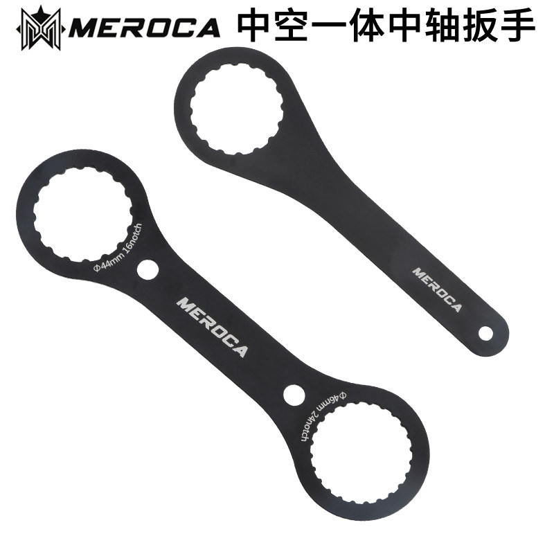 Application of mountain road folding cart hollow integrated thread middle shaft disassembly wrench BB44 46 Jubilee and so on