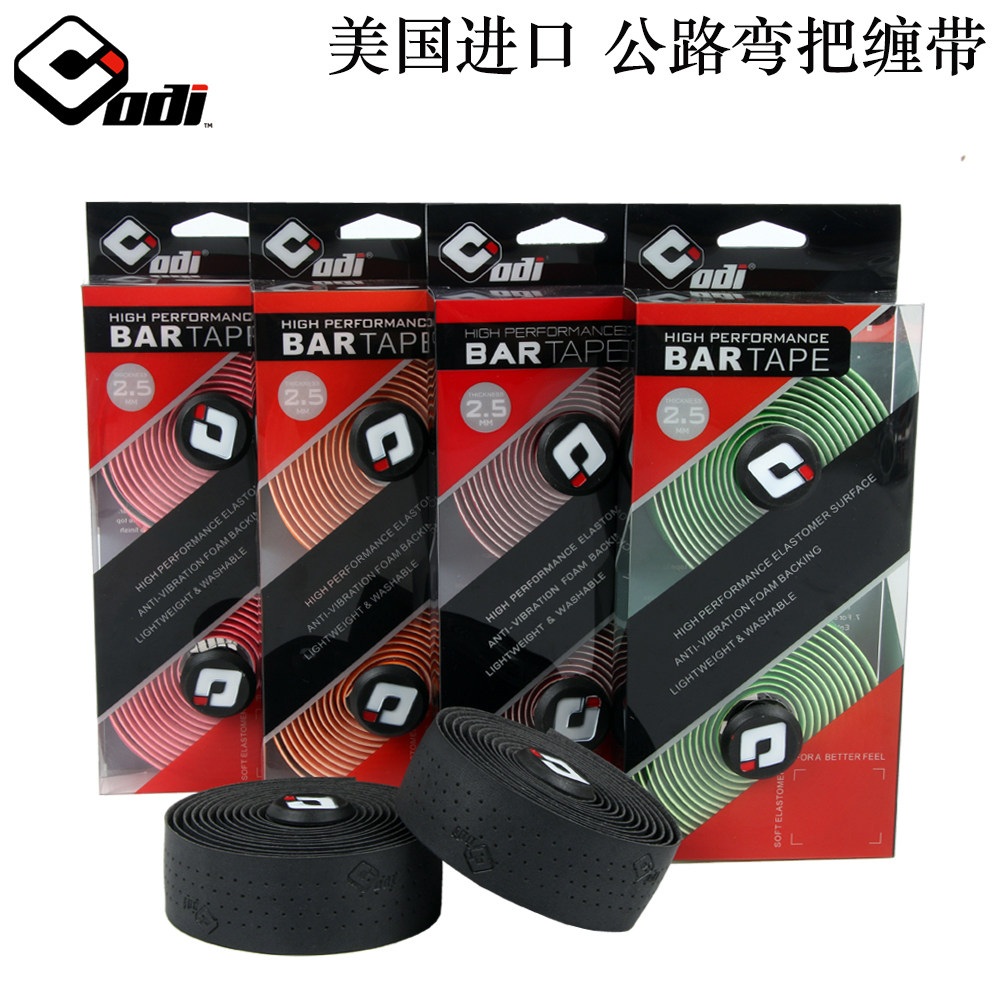 American ODI Road Bike Bend to Tangle With Slide-Walk Handlebars With Strap Comfort Breathable Anti Slip PU Leather