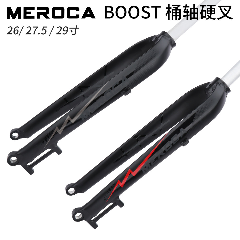 MEROCA mountain bike quick release hard fork BOOST barrel shaft disc brake front fork 26 27 5 29 inch bicycle modification