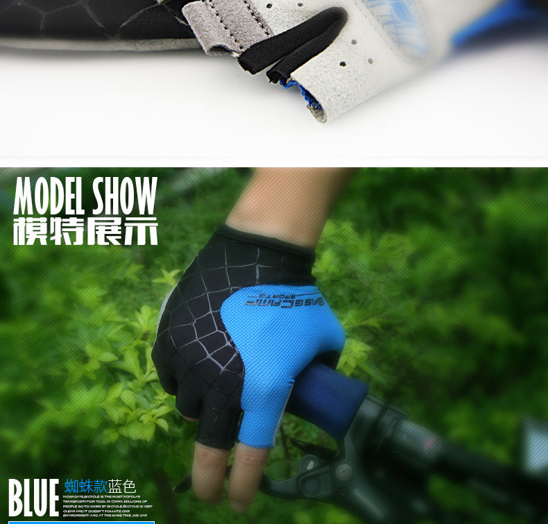 Gants de cyclisme mixte BASECAMP - Ref 2238902 Image 32