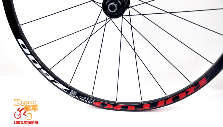 Roues de vélo Mountain Bike RUITUO 26 pouces - Ref 2384399 Image 7