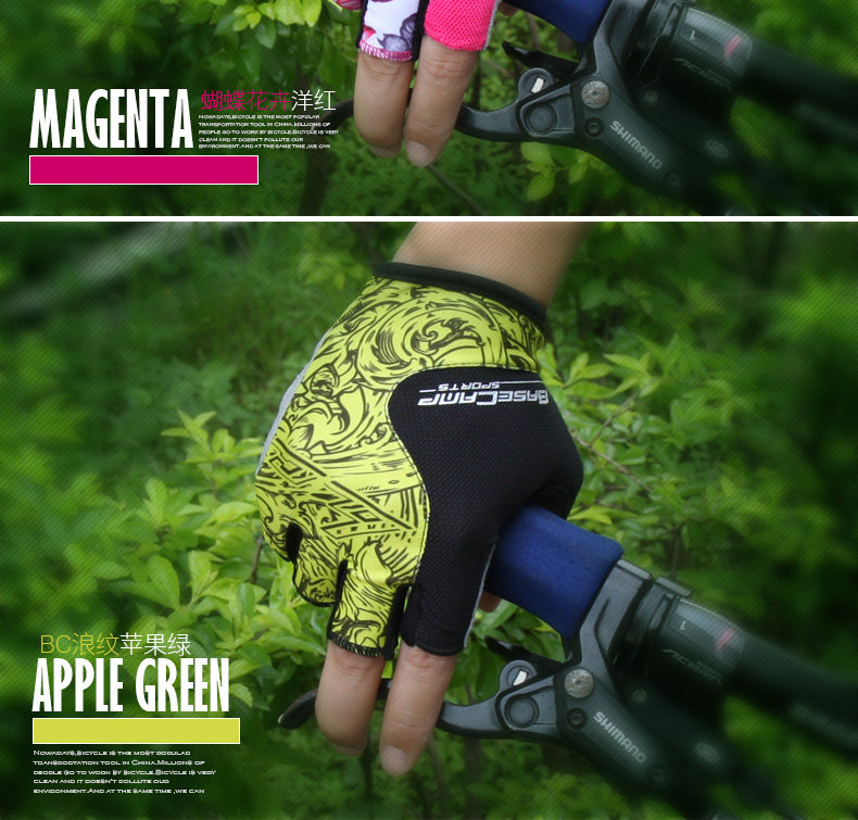 Gants de cyclisme mixte BASECAMP - Ref 2238902 Image 35