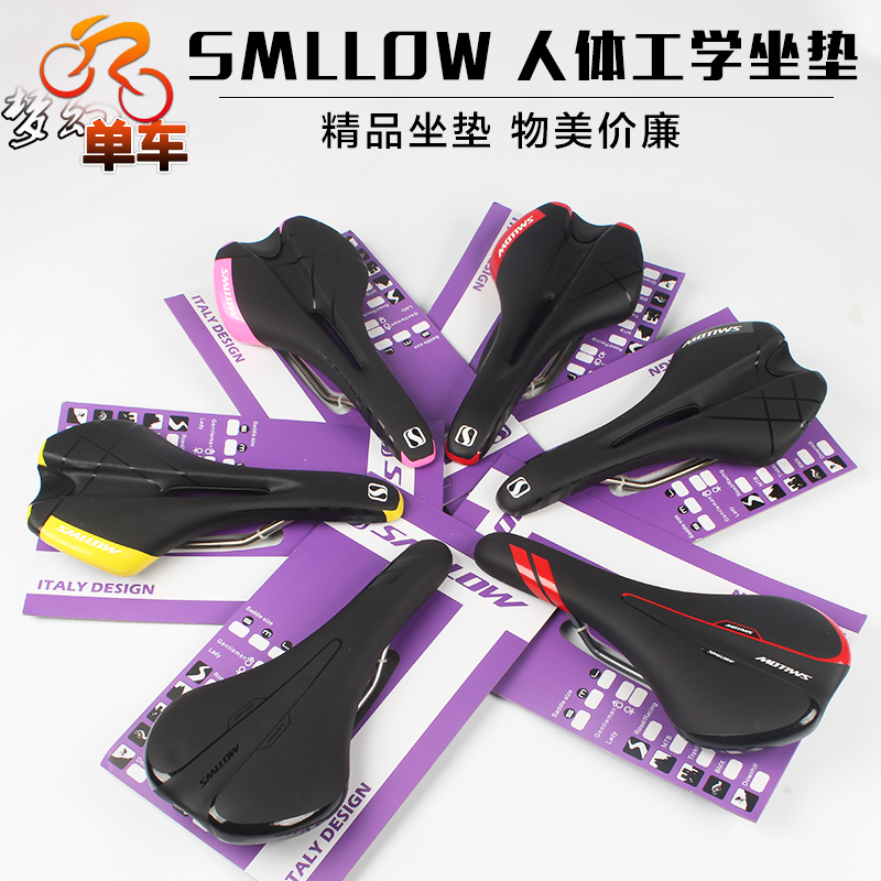 New SMLLOW Climbing Bike Bike Riding Seat Bag Road Car Hollow Cushion Soft Comfort Saddle