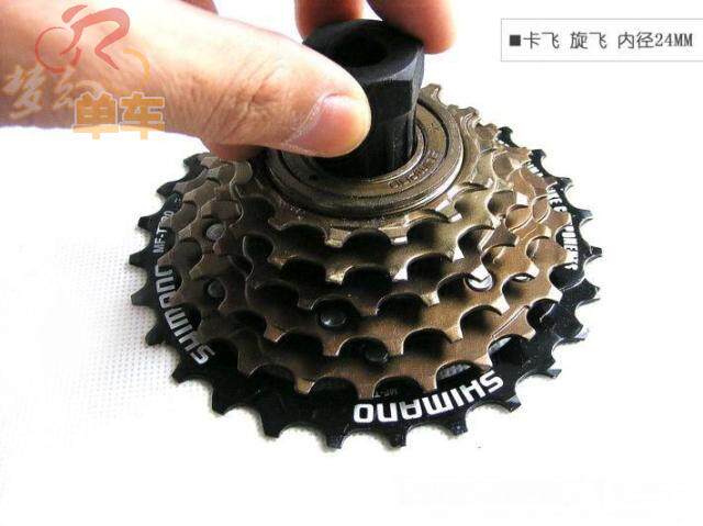 Clé pour réparation vélo - Ref 2302515 Image 4