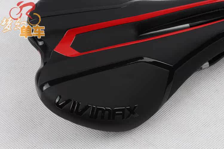 Selle de vélo Mountain Bike RUBAR - Ref 2351856 Image 28