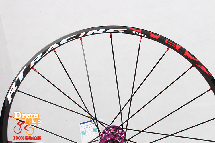 Roues de vélo Mountain Bike RUITUO 26 pouces - Ref 2367028 Image 12