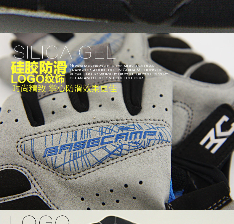 Gants de cyclisme mixte BASECAMP - Ref 2238902 Image 27