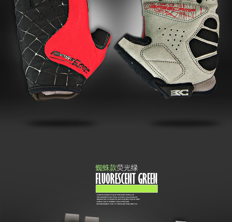 Gants de cyclisme mixte BASECAMP - Ref 2238902 Image 19