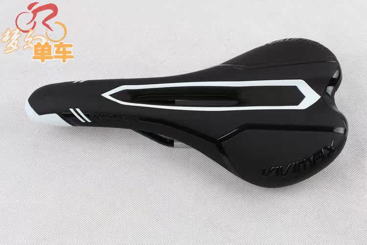 Selle de vélo Mountain Bike RUBAR - Ref 2351856 Image 31