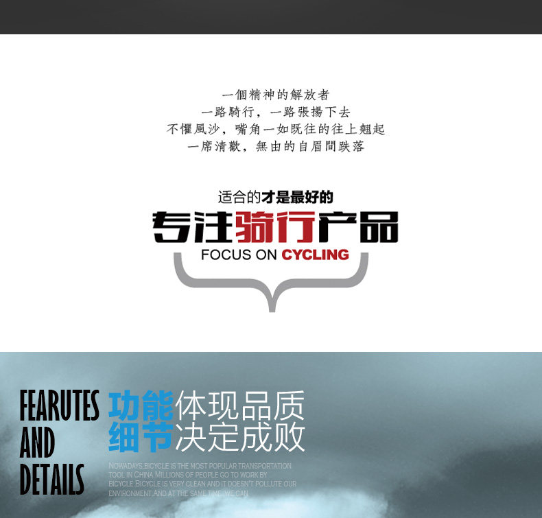 Gants de cyclisme mixte BASECAMP - Ref 2238902 Image 23