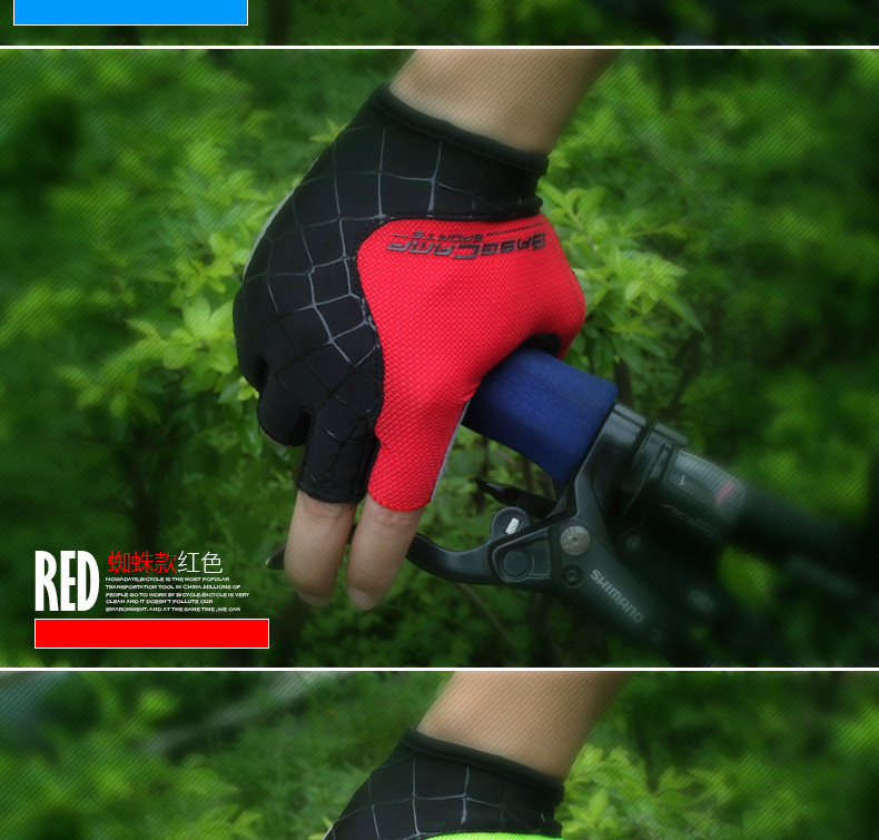 Gants de cyclisme mixte BASECAMP - Ref 2238902 Image 33