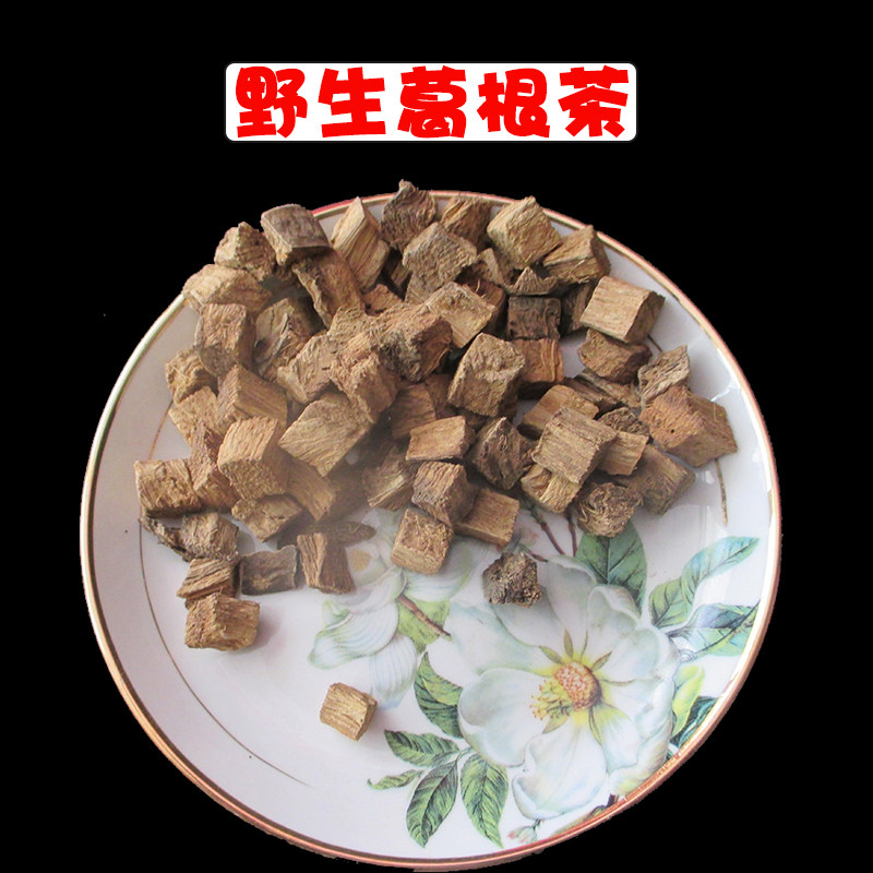 Linqu Teprolific Yi Shan Wild Kudzuvine Tea 500 gr Bagged Firewood Root block Tinter grade bubble water antialcoholysis