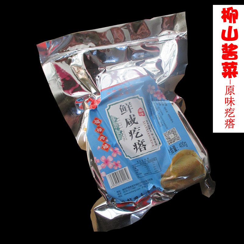 Shandong Four Festive Hall Original Taste of Lump Mustard with Lump Pickle Pickle large vat Cured Zoli Meal 400 gr * 2 Bag Palace Method