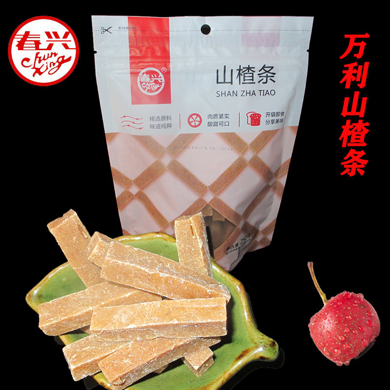 Shandong Linqu special production Wanli to spring Xingxing hawthorn strips without adding baby raw taste hawthorn strips fresh hawthorn products
