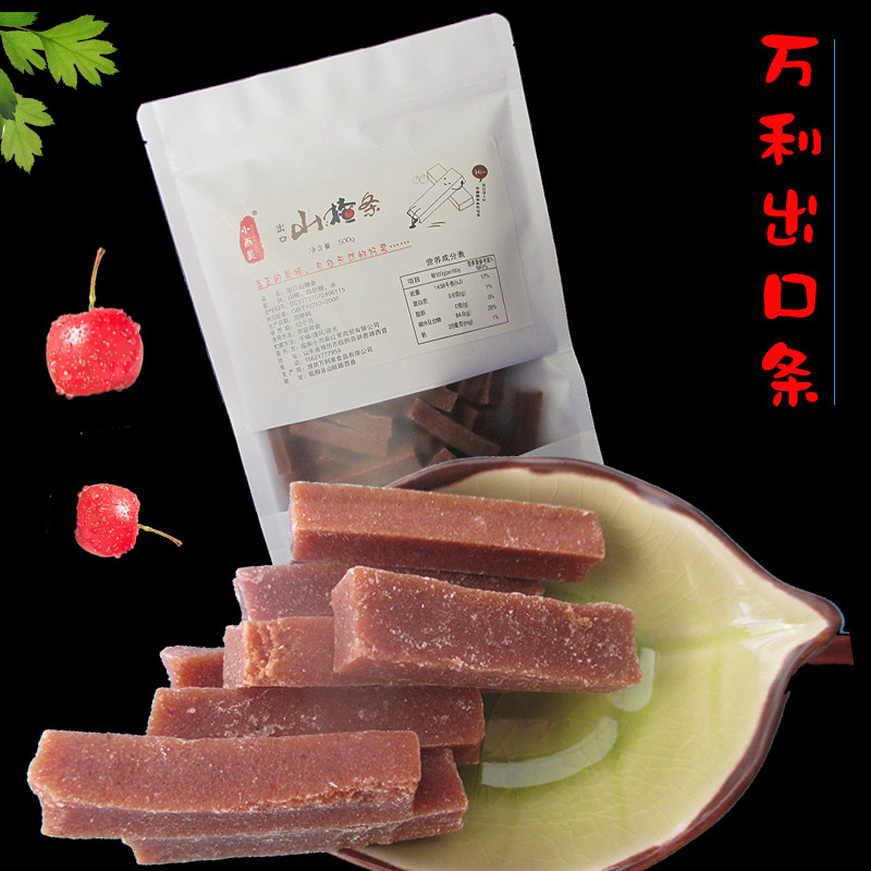 Export hawthorn strip original flavor small package 500 gr Chunxing card handmade hawthorn strip bagged ten thousand Lili manufacturer to ship