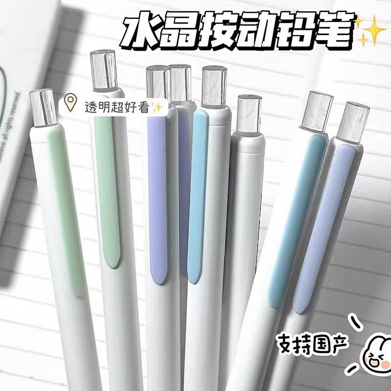 电动铅笔硬度测试仪：三合一设计，解锁油漆表面硬度测试新境界！