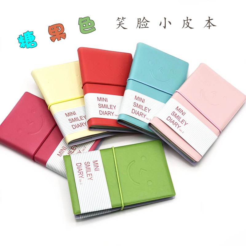 Korean stationery candy color portable notebook mini smiling face leather minimalist notepad student little benson