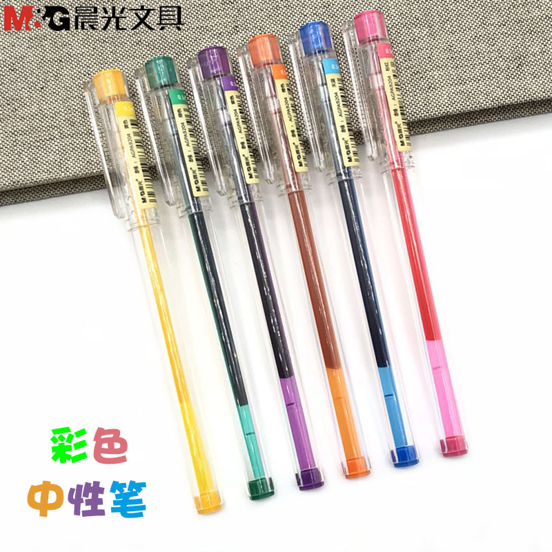 Morning Light 8 Colors Middle Sex Pen Color Water-based Pen 6 Color Water-based Pen Greeting Pen Flash Pen Stationery Wholesale