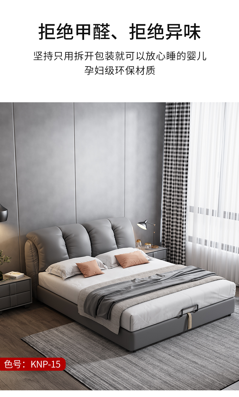 2022 Grey Skin_03.jpg