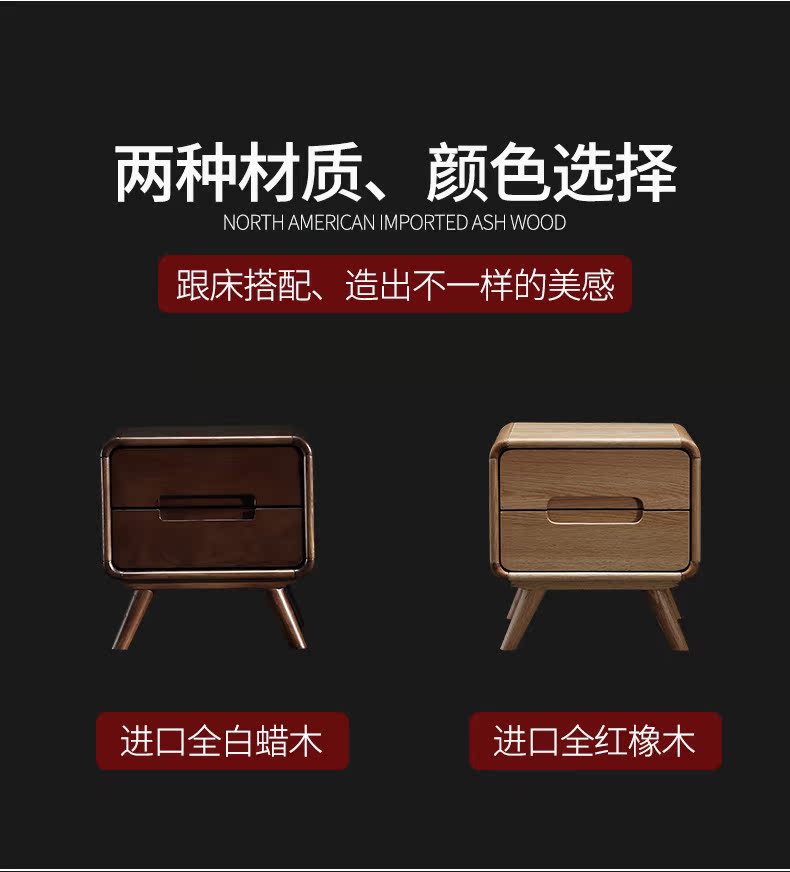 Allory Wood Bed Head Cabinet_05.jpg