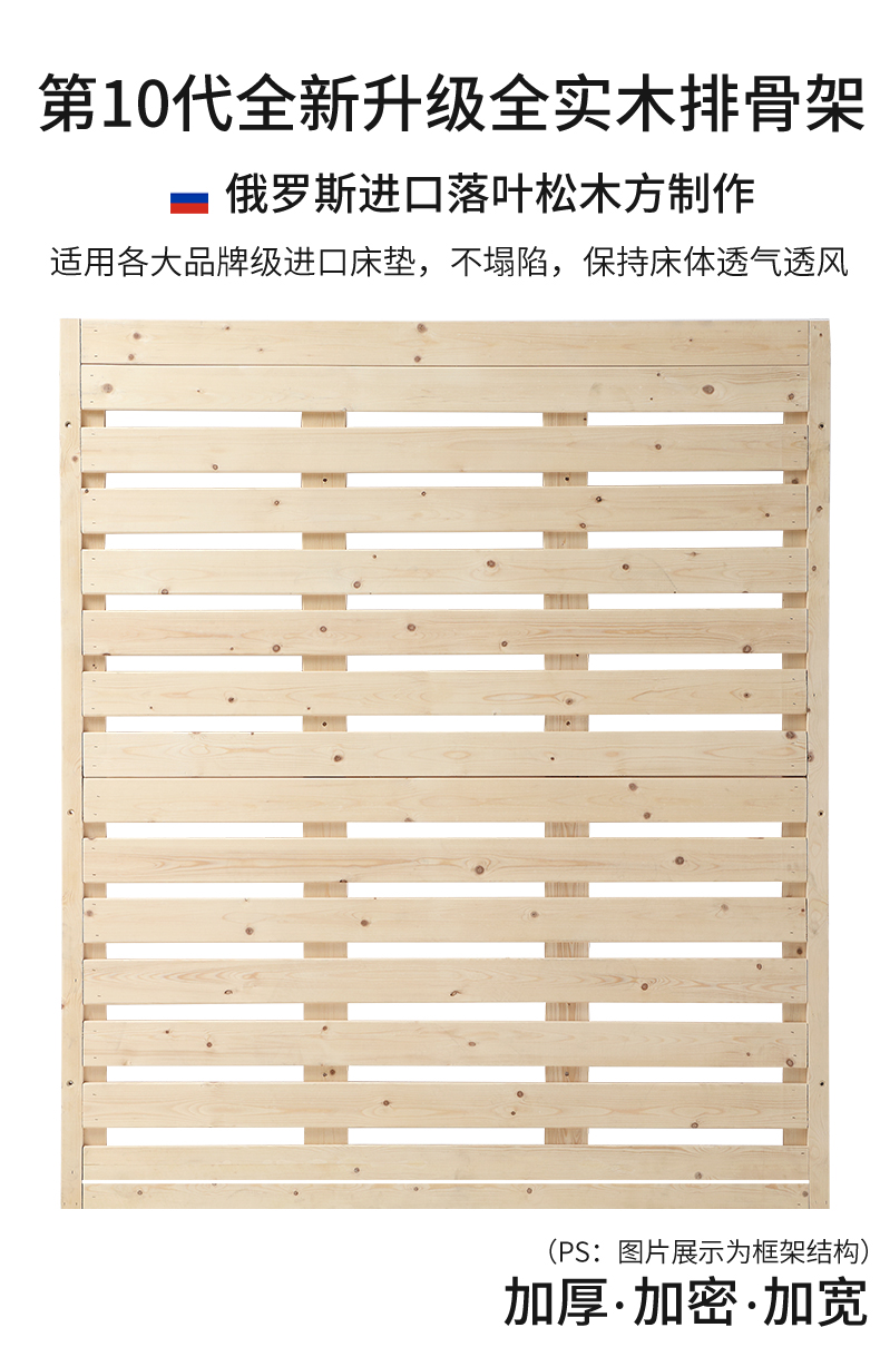 2022 Grey Skin_19.jpg