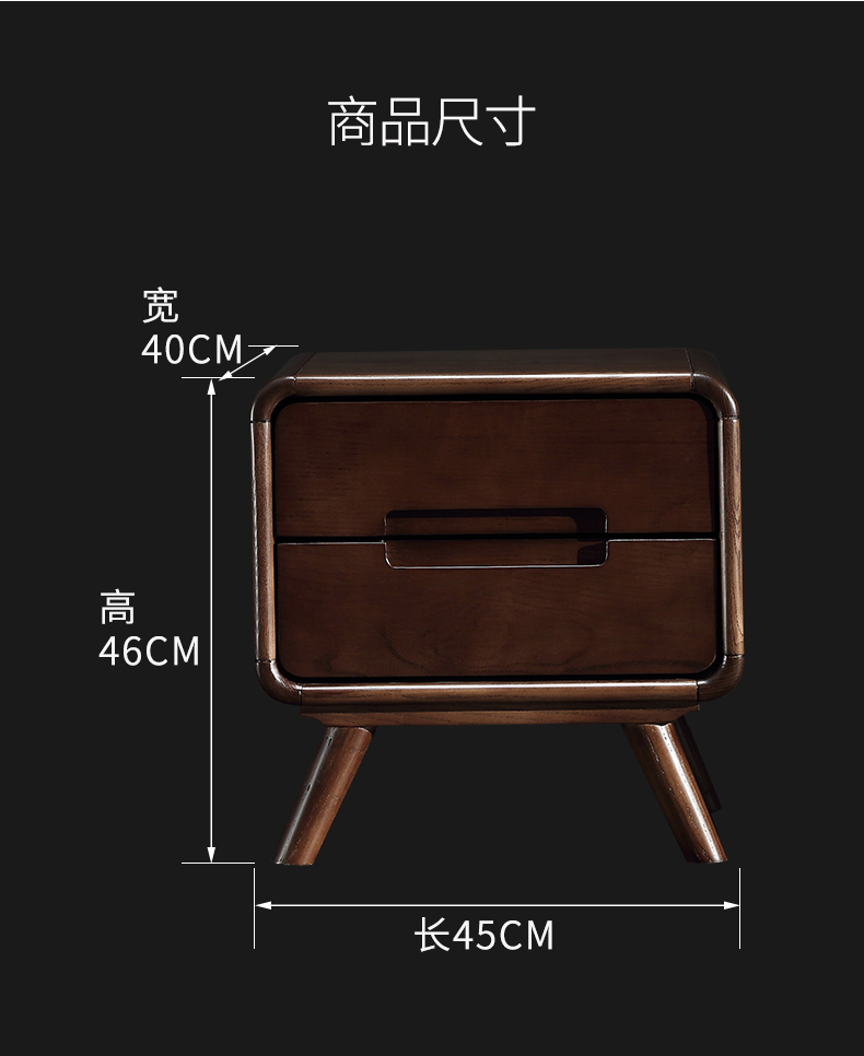 Allory Wood Advoide Table_17.jpg