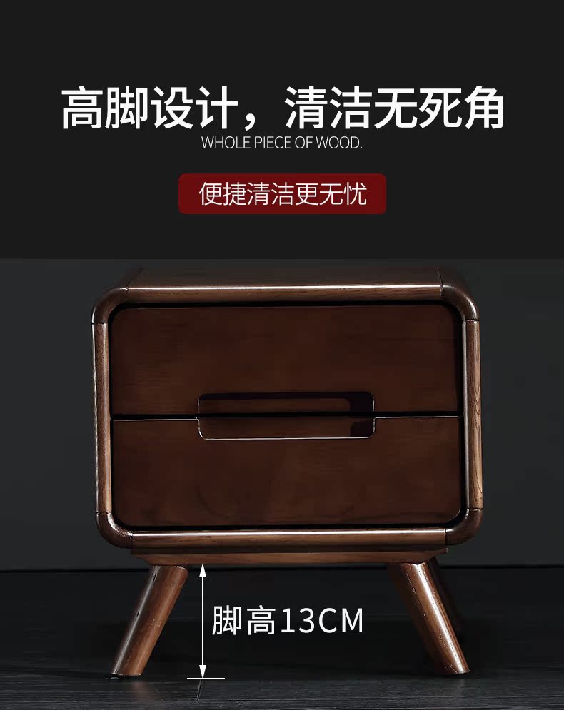 Allox Wood Bed Table Table_15.jpg