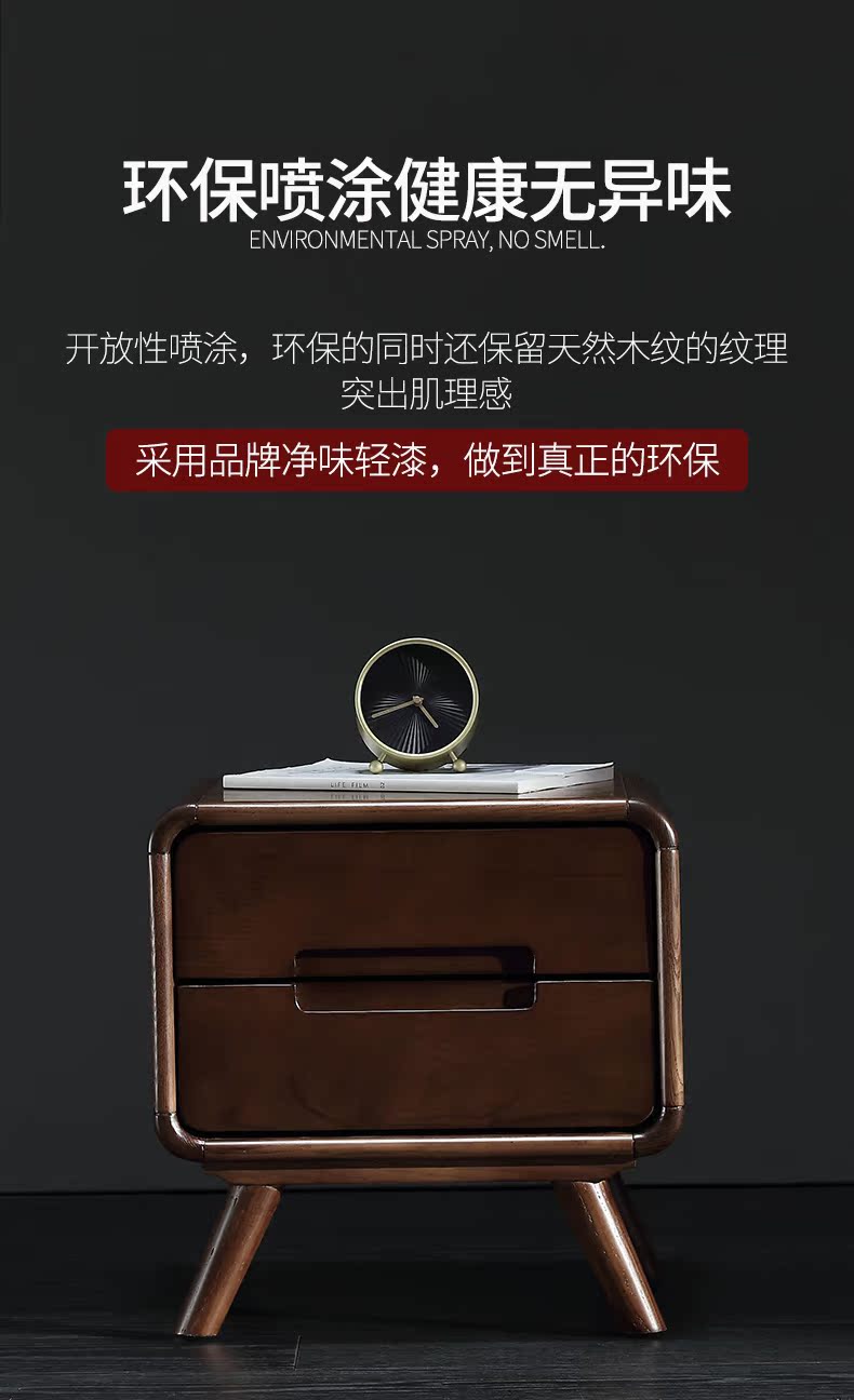 Allory Wood Advoide Table_08.jpg