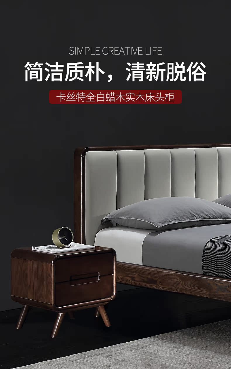 Allory Wood Advoide Table_01.jpg