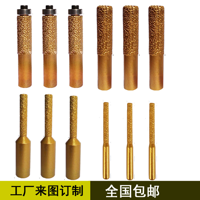 Brazed quartz stone countertop seam straight knife seamless splicing knife head seam straight knife with bearing 0 63 seam knife